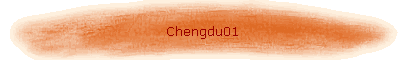 Chengdu01